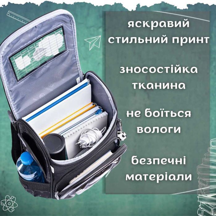 Каркасний чорний шкільний рюкзак для хлопчика з ортопедичною спинкою геймпад. Портфель для мальчика школьный ранец с ортопедической спинкой 1-4 класс
