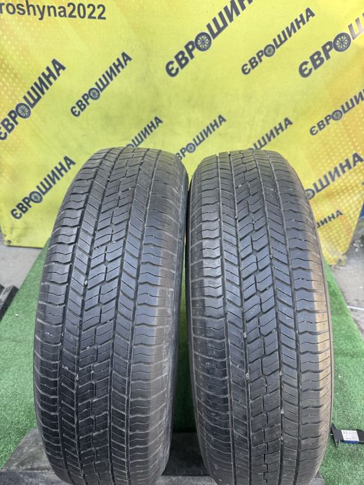 Шини Yokohama Geolandar 215/70r16 Літо Склад Б/у