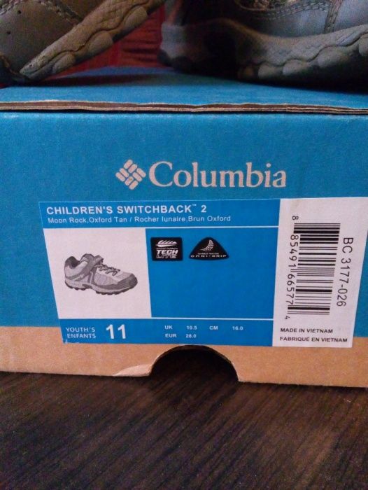 Кроссовки детские " Colombia" Switch back-2