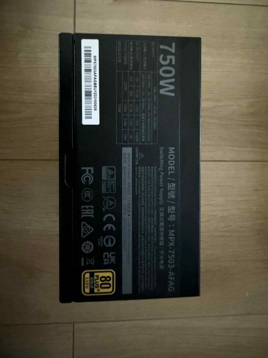 Zasilacz 750W Cooler Master GX III 750 GOLD