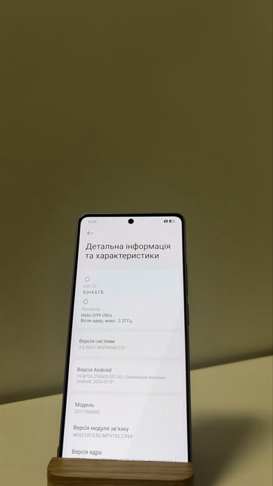 Xiaomi Redmi Note 13 Pro 8/256 гарному стані