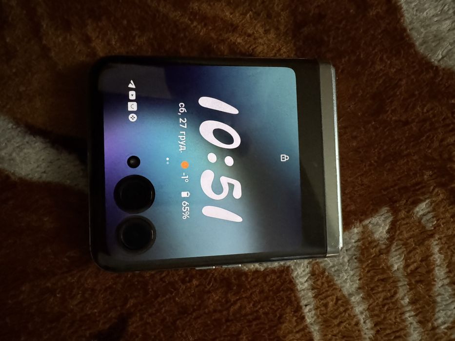 Motorola razr 40 utra