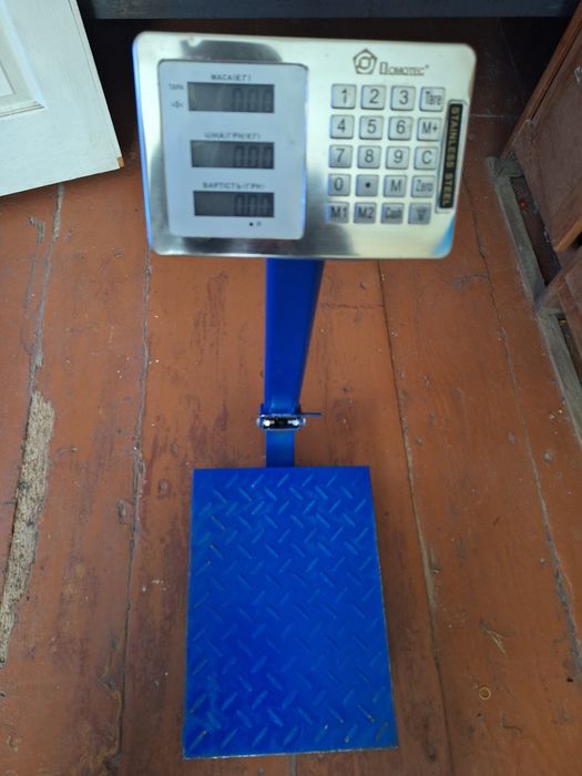 Ваги напольні 150 кг