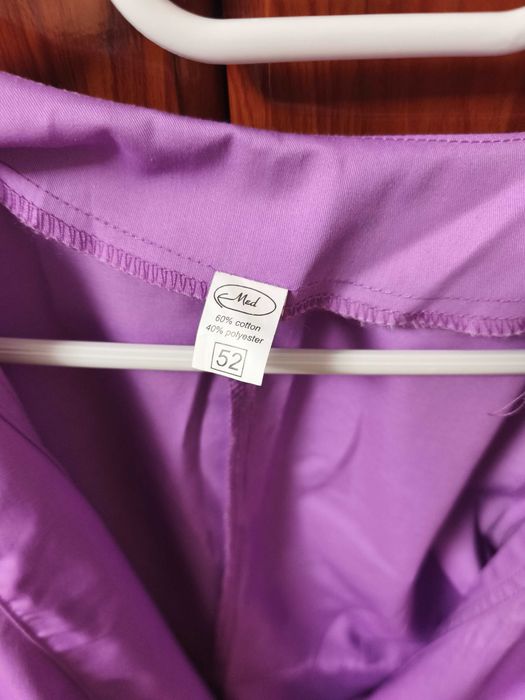 Костюм медичний!