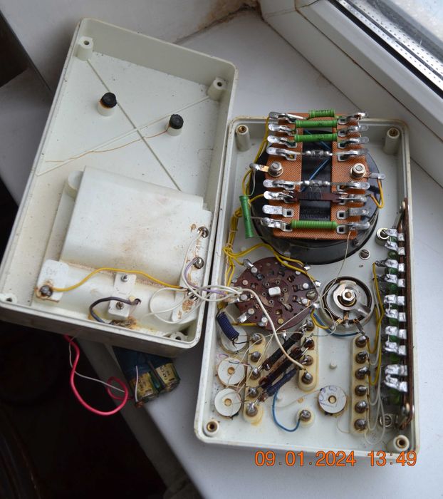 Ц20 (Ц-20, цешка). Ампервольтомметр (мультиметр). СССР. 1973. №148790