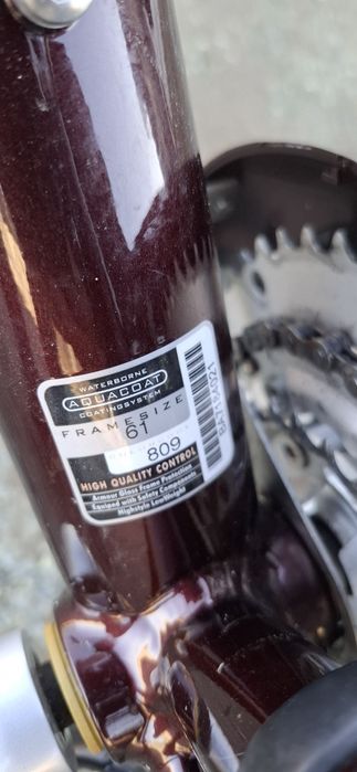 Rower miejski BATAVUS