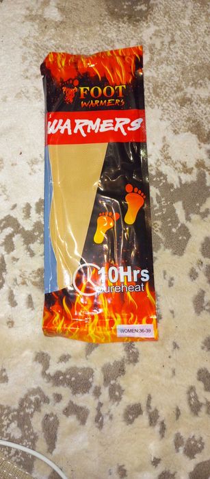 Самонагрівна грілка