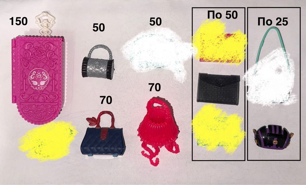 Аксесуари, одяг, взуття Monster High Монстер Хай