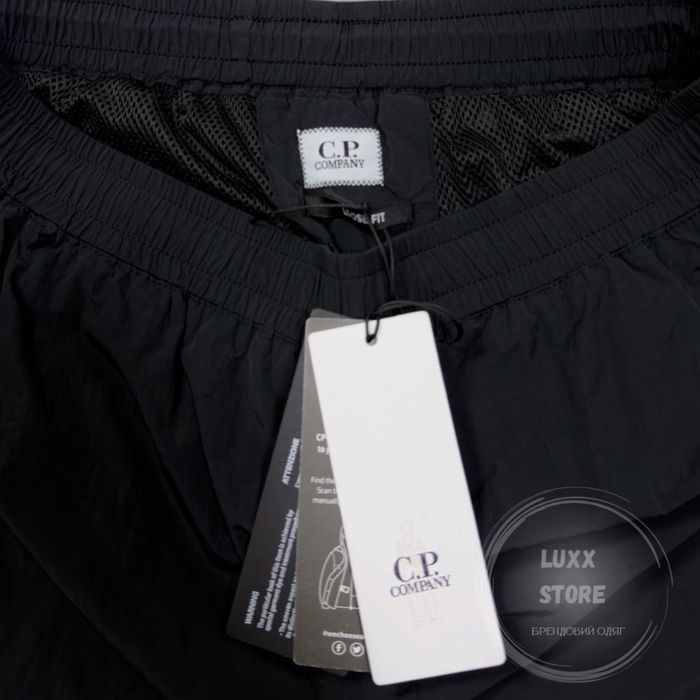 Штани C.P. Company Nylon Chrome-R (stoneisland, cp, сипи компани)