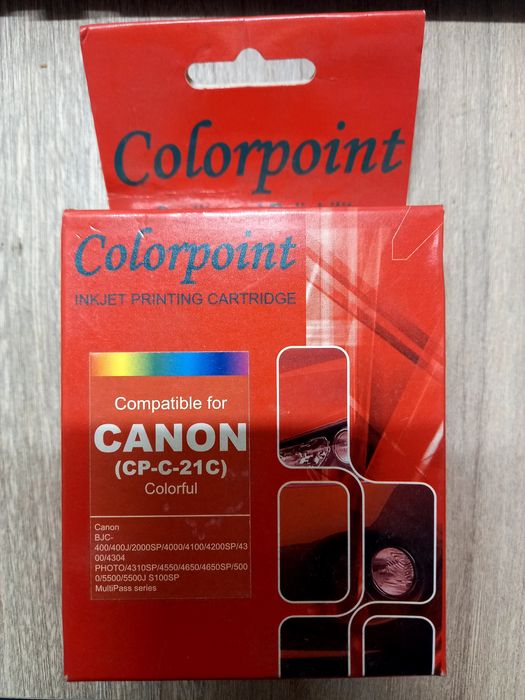 Картриджи до принтера Canon
