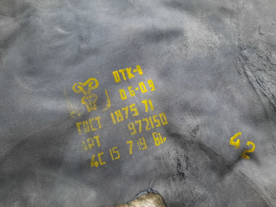 Натуральная кожа (тонкая) шкурки чёрные