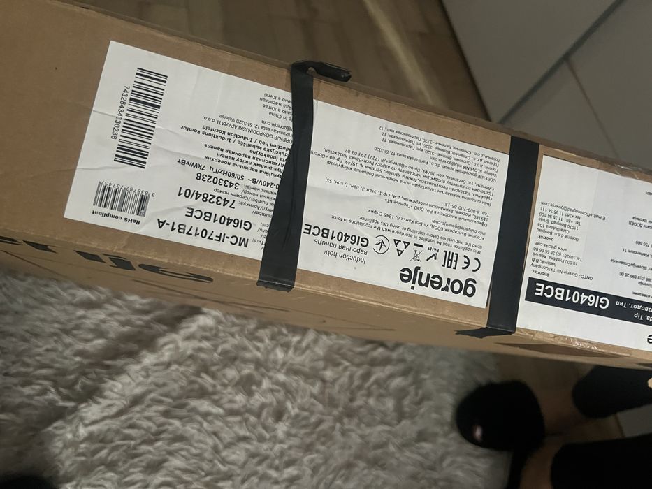 Now plyta indukcyjna gorenje