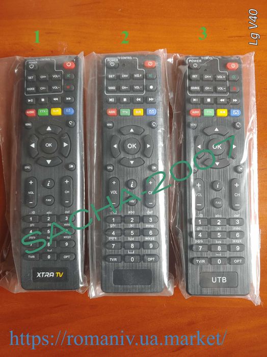 П у л ь т для УТБ Strong SRT 7602 (УТБ Віасат) універсальний