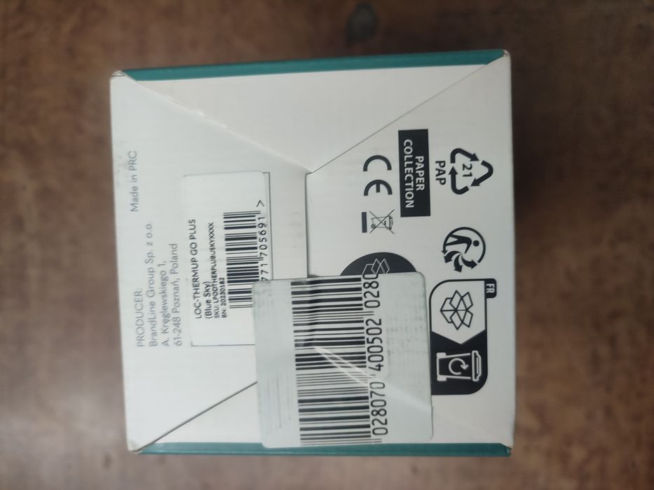 Підігрівав "Lionelo" для бутилочки з дитячим харчуванням