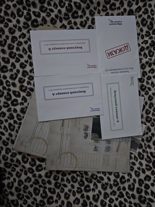 Детективна гра 'Нерозкриті справи'