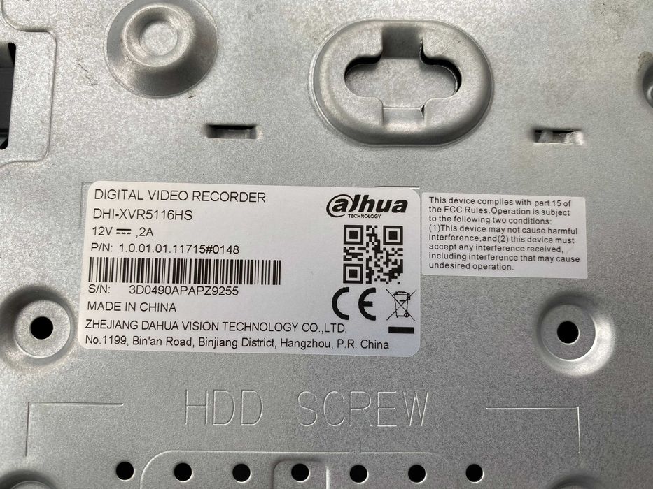 Відеореєстратор Dahua DHI-XVR5116HS з нюансом