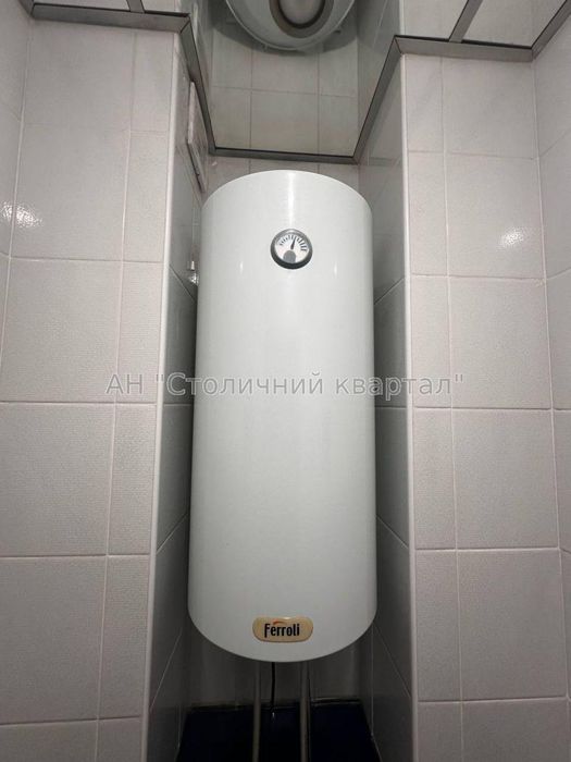 Позняки вулиця Урлівська 9