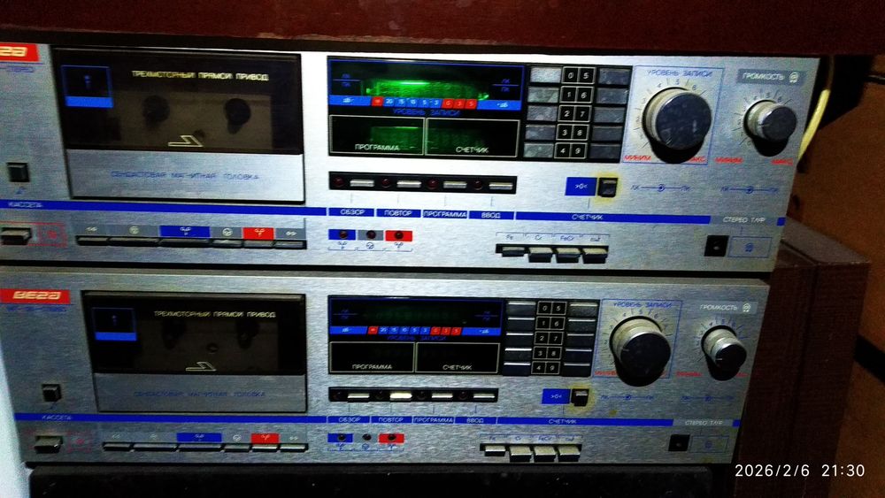 Кассетный магнитофон Вега МП120 2шт один лот