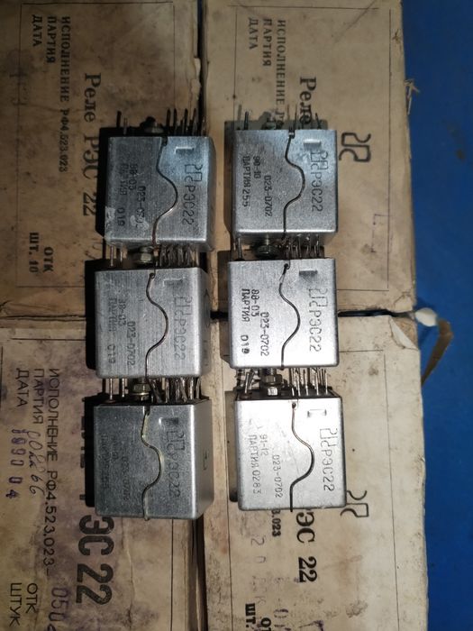 Продам реле РЭС 22, 9 новые