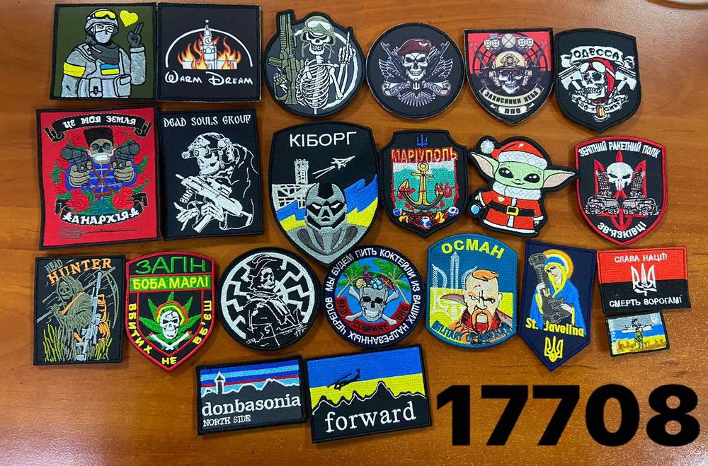 Шеврони будь якої тематики власного виробництва від 49 грн/ шт