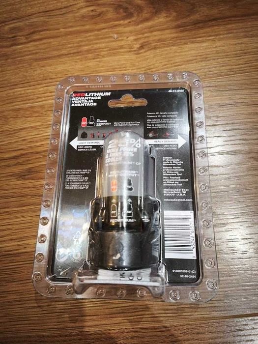 Акумуляторна батарея Milwaukee M12 HB2.5 (48-11-2425) 2.5 Ah