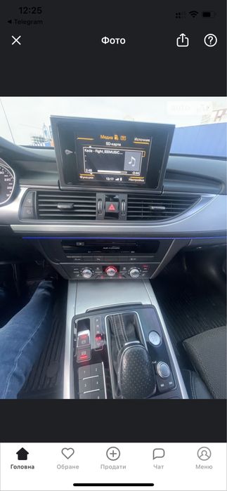 Ауді А6С7 2017 рік