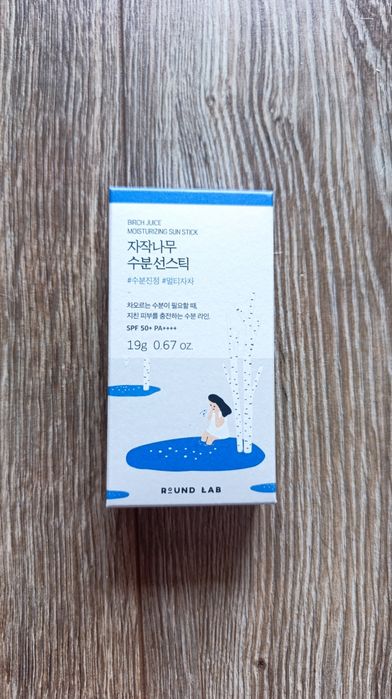 Round Lab Sun Stick