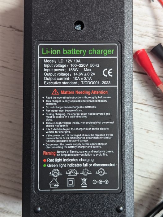 Зарядное устройство 14.6v 10A Lifepo4