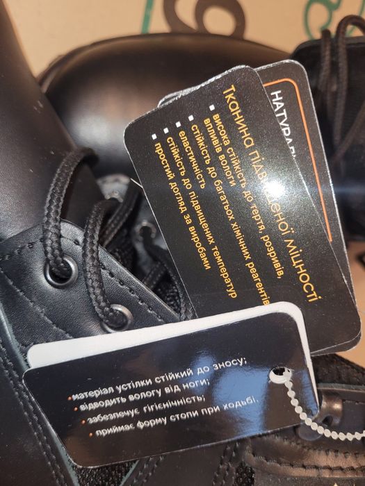 Черевики Талан, 40р.,чорні, нові