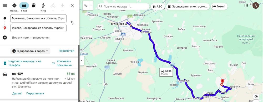 Здам 2-кімнатну квартиру Закарпаття Іршава. вул. Набережна.