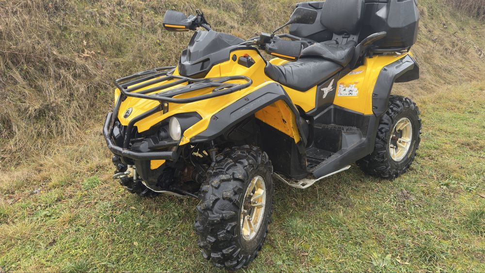 Брп 570 MAX     G2  2018