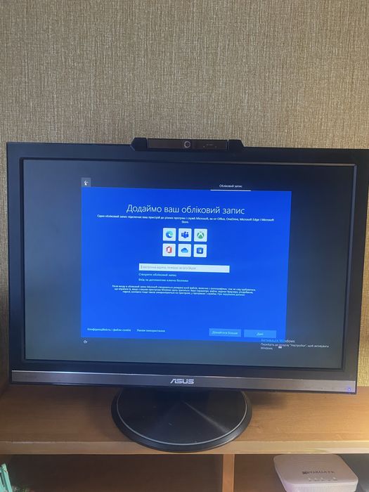 Монітор для копьютера