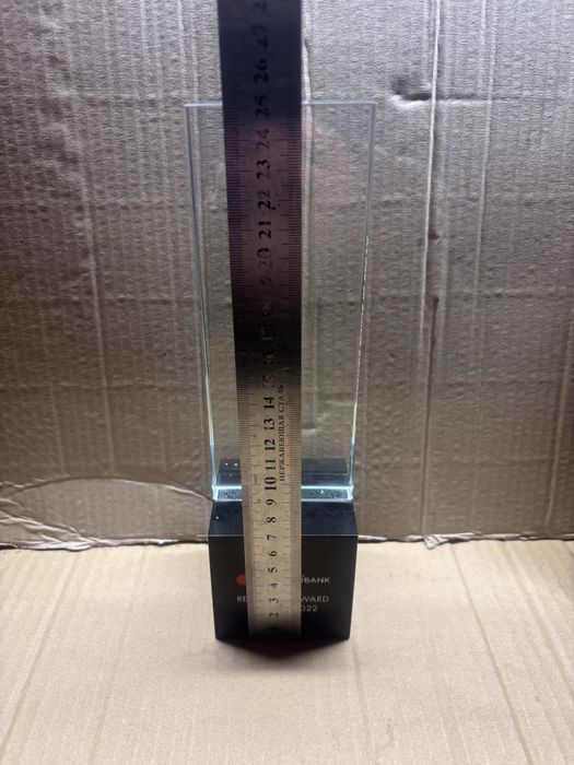 Відзнака стійкості