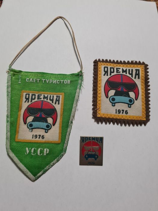 Автотуризм, эмблемы