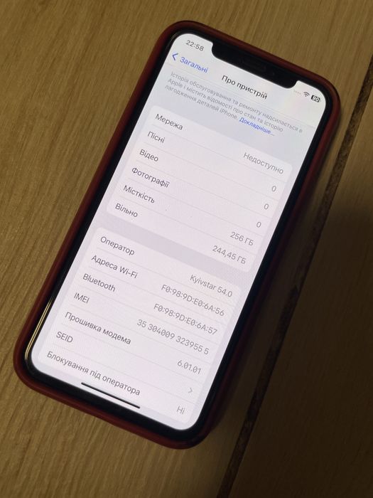 Продам айфон Х /256g.