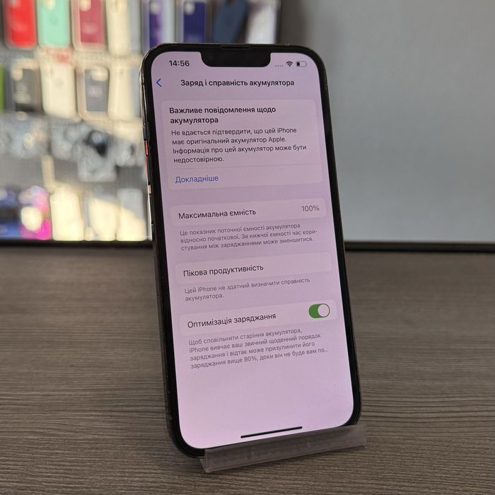 Смартфон Apple Iphone 13 Pro 128 gb телефон айфон