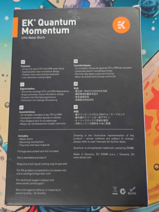 Bloco EK-Quantum Aorus X570 Elite