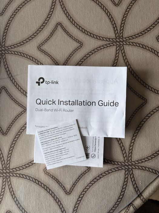 Продам роутер TP-link