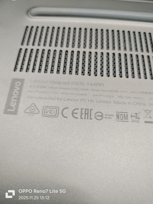 Lenovo Ideapad 530s