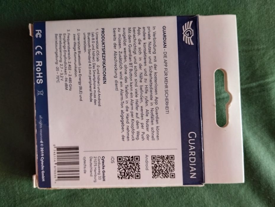 Тривожна кнопка GPS