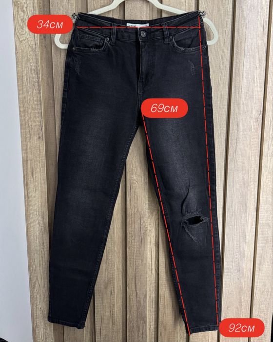 Жіночі чорні скіні джинси