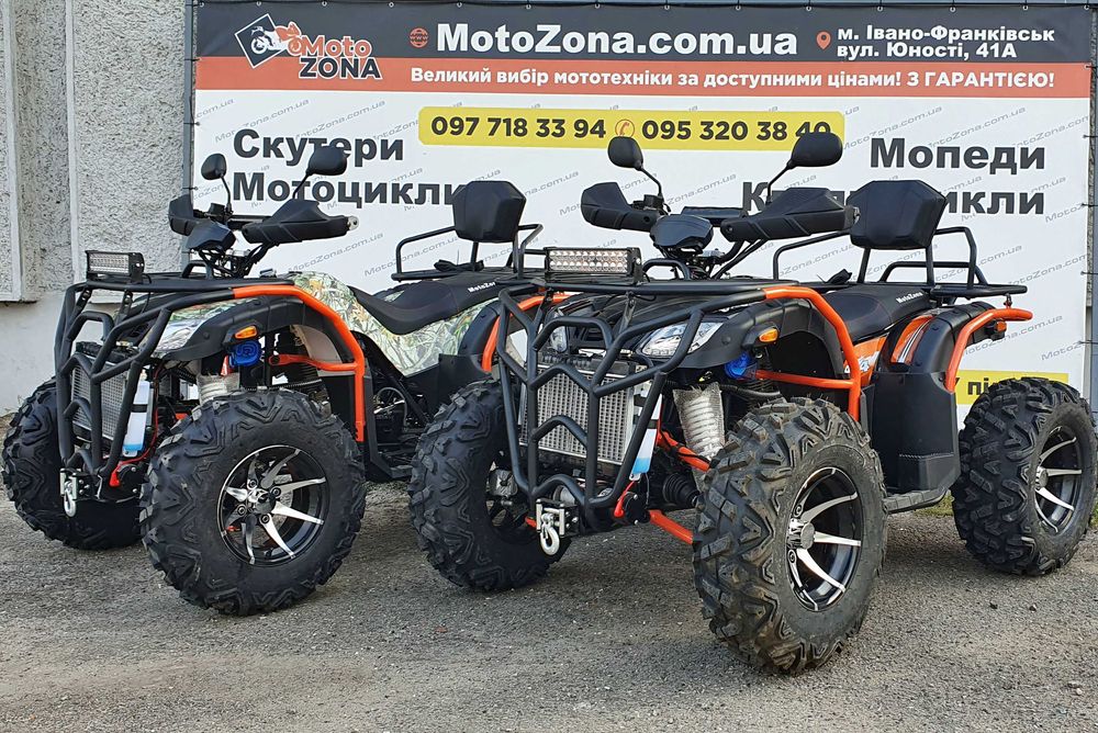 Квадроцикл Хамер 300cc 4х4WD 4Т Premium Black Новий! +Доставка Free