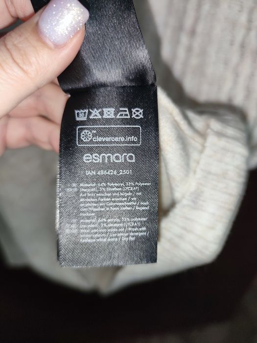 Плаття в'язане Esmara