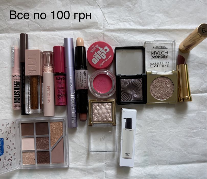 Косметика поштучно  (Catrice, NYX, Loreal, Maybelline, sefora)