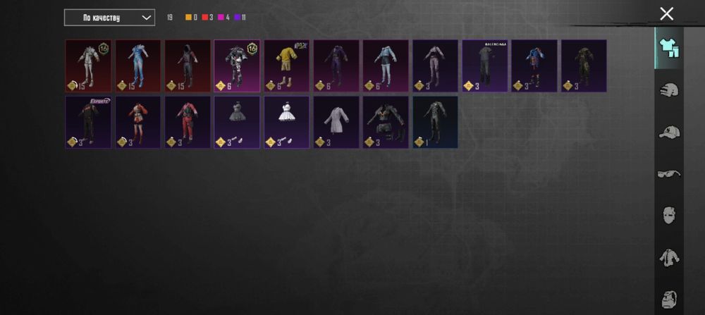 Продам акаунт пабг