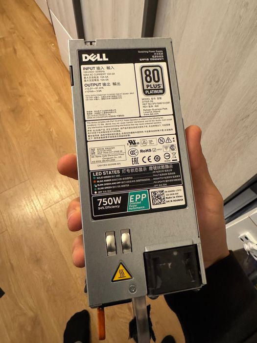 Dell Power Edge R730XD + gratis