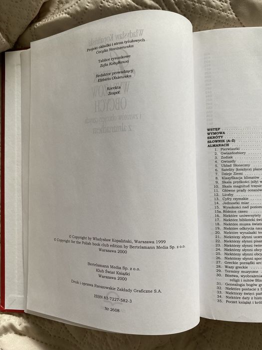 Słownik wyrazów obcych - Władysław Kopaliński