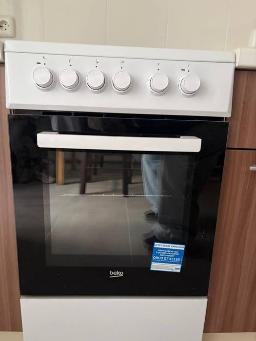 Пліта електрична BEKO
