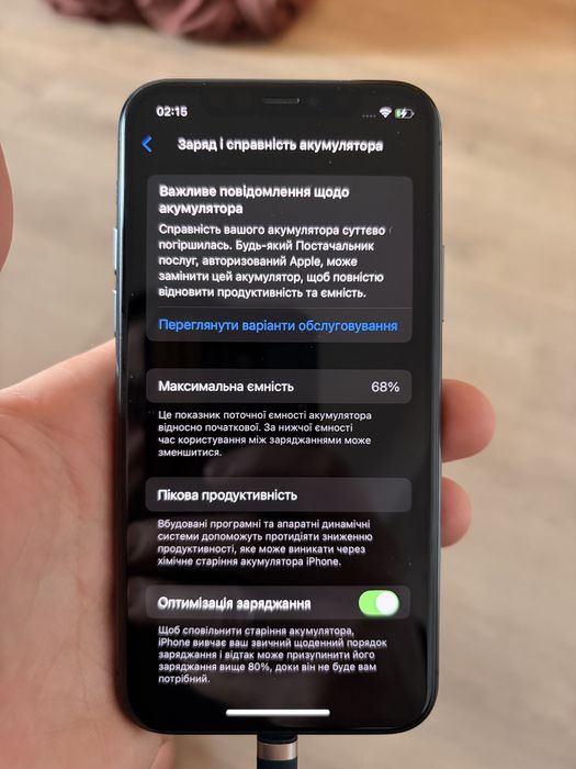 Айфон Iphone 11 pro 64gb