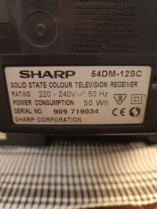 Телевизор цветной SHARP